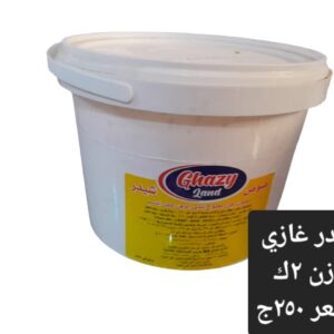 WhatsApp Image 2025 08 20 at 01.06.07 4