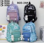 ⁦مشجر لوكس اقل كميه 3 قطعه⁩ - الصورة ⁦4⁩