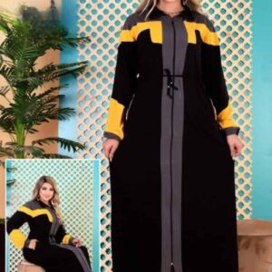 عباية حريمي - جملة اكسبريس