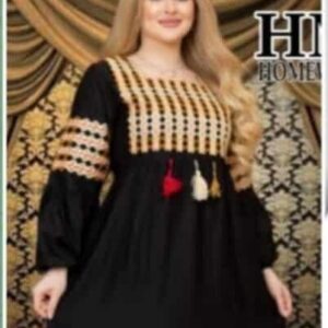 عباية مراسي قطن - جملة اكسبريس