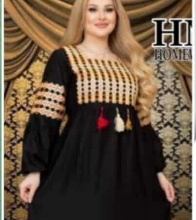 عباية مراسي قطن - جملة اكسبريس