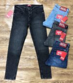 بنطلون جينز - جملة اكسبريس