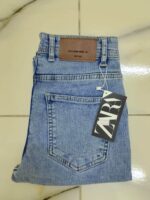 بنطلون جينز شبابي – جملة اكسبريس