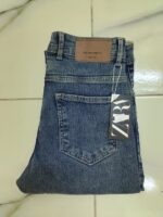 بنطلون جينز شبابي – جملة اكسبريس