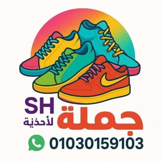 مكتب محمد عبدالفتاح