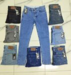 بنطلون جينز شبابي