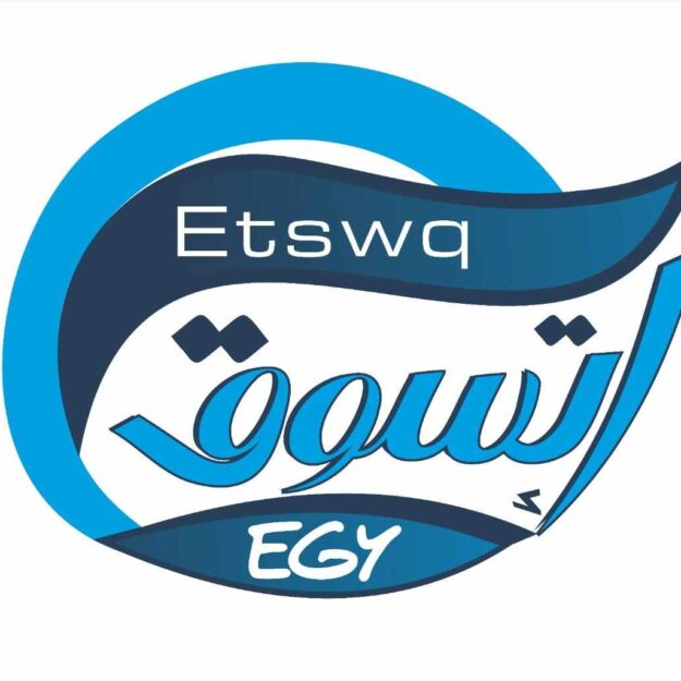 اتسوق للأغذية والمشروبات