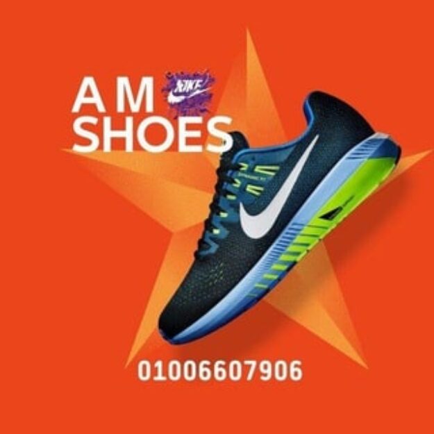 A M الاستيراد والتجارة جمله الجمله جميع المركات الرياضيه المستورده