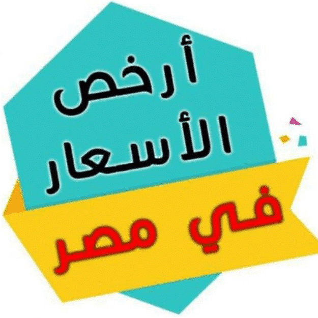 مصنع اتش أم