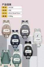 ⁦طقم شنط وتر بروف مستورد لوكس⁩ - الصورة ⁦7⁩