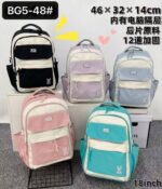 ⁦طقم شنط وتر بروف مستورد لوكس⁩ - الصورة ⁦4⁩