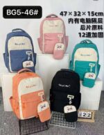 ⁦طقم شنط وتر بروف مستورد لوكس⁩ - الصورة ⁦3⁩