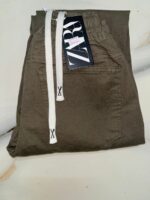 شروال مورق - جملة اكسبريس