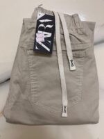 شروال مورق - جملة اكسبريس