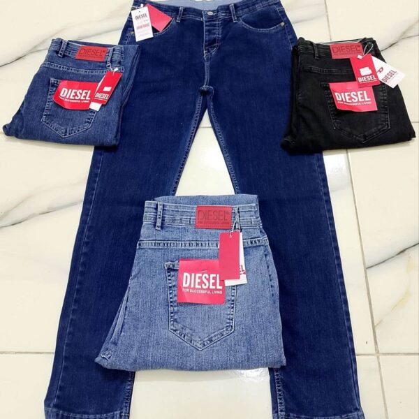 كارجو جينز - جملة اكسبريس