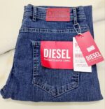 كارجو جينز - جملة اكسبريس