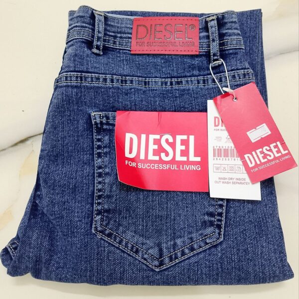 كارجو جينز - جملة اكسبريس