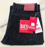 كارجو جينز - جملة اكسبريس