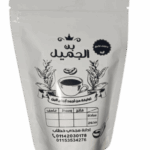 البن توليفة برازيلي