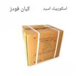 أسكوربيك أسيد – تركيز مضمون وجودة تصدير
