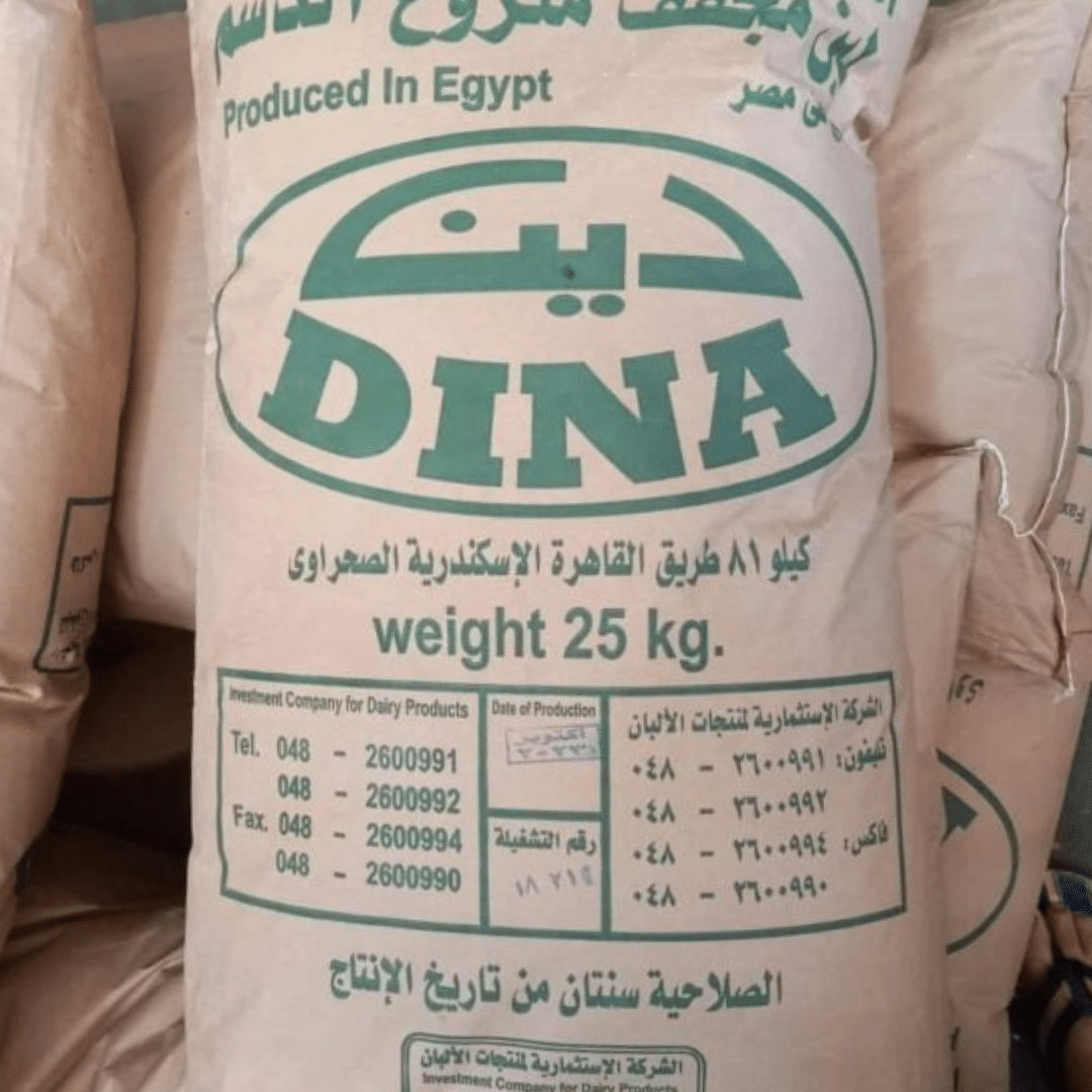 4 DINA – لبن بودرة منزوع الدسم - الصورة 1