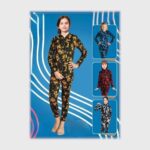 طقم بيجامة أطفالي شتوي – خامة موهير | 3 قطع | ألوان متعددة