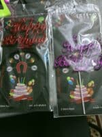 ⁦توبر كيك Happy Birthday لزينة التورتة⁩ - الصورة ⁦3⁩