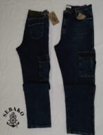 جينز ليكرا ولادي - جملة اكسبريس