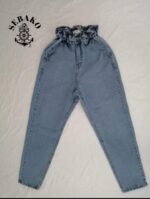 موديل جبردين cargo هاى ويست شبابي - جملة اكسبريس