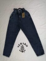 موديل جينز Boyfriend ازرق – جملة اكسبريس