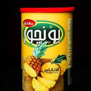 WhatsApp Image 2025 08 30 at 23.45.14