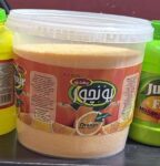 مشروب فواكه فوري جردل 5 كيلو جوسي من بونجور