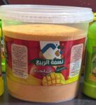 مشروب فواكه فوري جردل 10 كيلو جوسي من بونجور