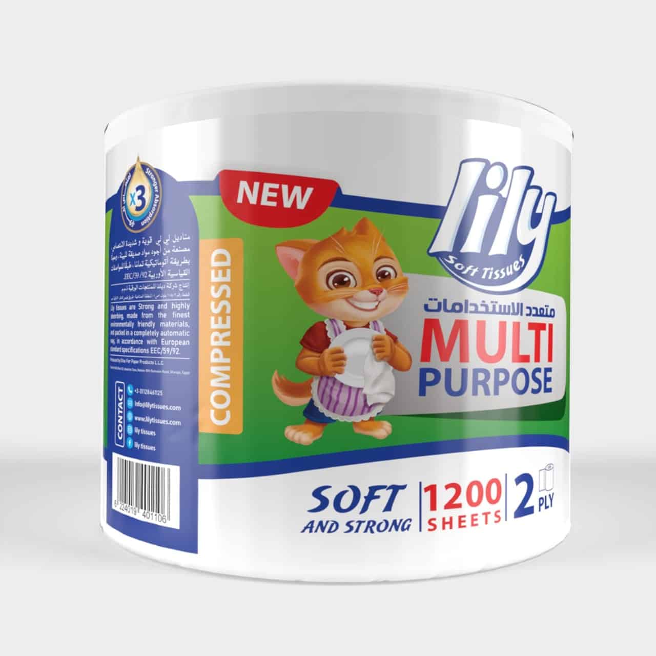 WhatsApp-Image-2025-08-31-at-14.14.38-2.jpeg لي لي ماكس رول 1200 شيت مضغوطة متعددة الاستخدام - الصورة 1