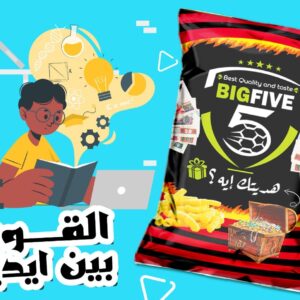 WhatsApp Image 2025 09 06 at 12.11.03 1