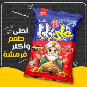 WhatsApp Image 2025 09 06 at 12.11.04 1