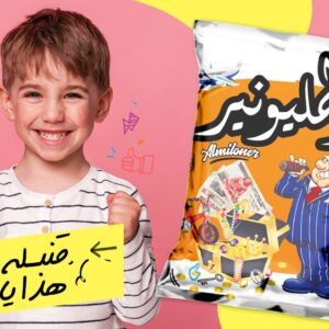 WhatsApp Image 2025 09 06 at 12.11.04