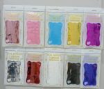 مستلزمات أعياد الميلاد - جملة اكسبريس