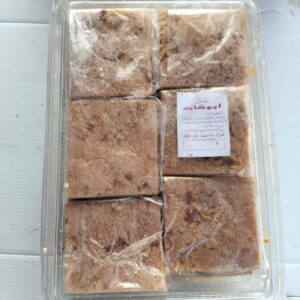 WhatsApp Image 2025 09 12 at 21.57.54 2