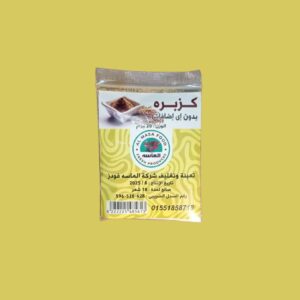 WhatsApp Image 2025 09 15 at 15.02.40