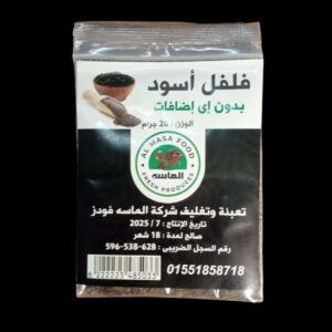 WhatsApp Image 2025 09 15 at 15.43.52