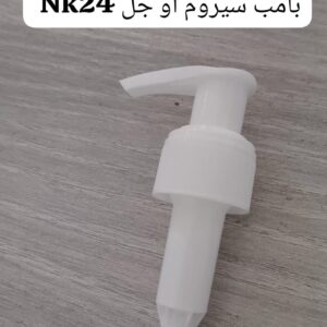 WhatsApp Image 2025 09 16 at 12.44.01