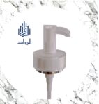 بامب فاخر نك 28 – تصميم أنيق ولمسة فخامة