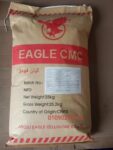 CMC EAGLE – كربوكسي ميثيل سليلوز
