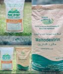 شيكارة مالتو ديكسترين ارز وذره