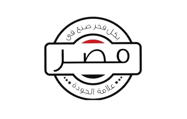 صورة بكل فخر صنع فى مصر