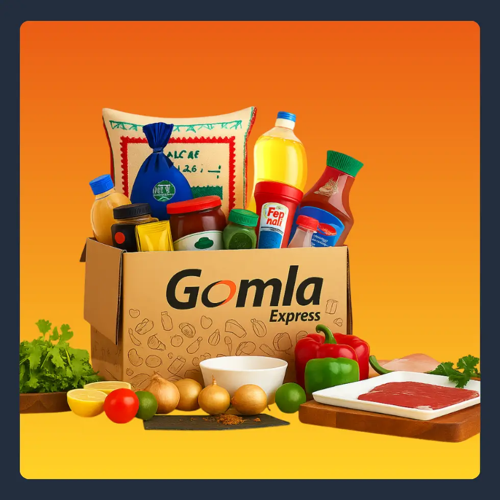 صورة تصنيف المواد الغذائية