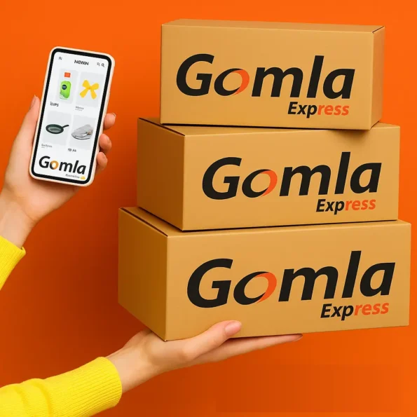 صورة من نحن