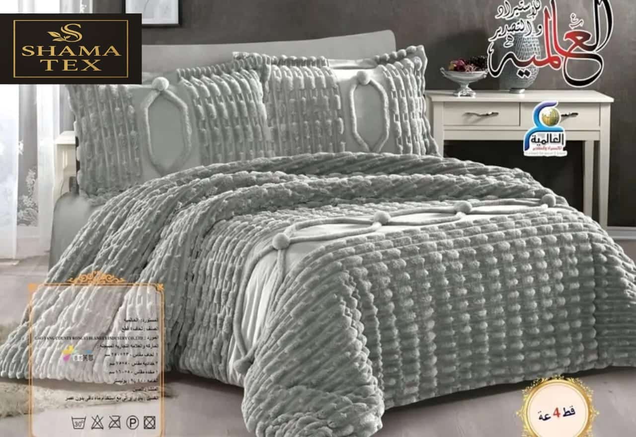 WhatsApp Image 2025-09-20 at 11.59.34 (3) طقم قطن فاخر رمادي – 5 قطع - الصورة 1