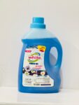 White Gel – للغسالات الأوتوماتيك 2 لتر